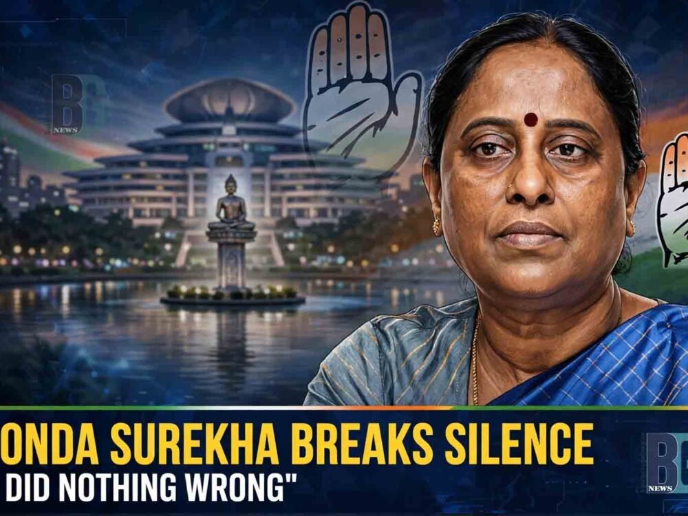 Konda Surekha Reacts to Cabinet Exit