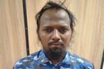 Life Imprisonment in POCSO Case