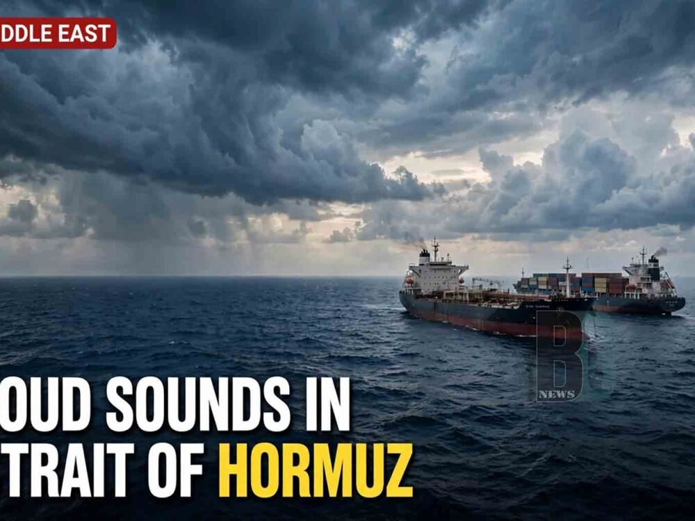 Loud Sounds Reported in Strait of Hormuz
