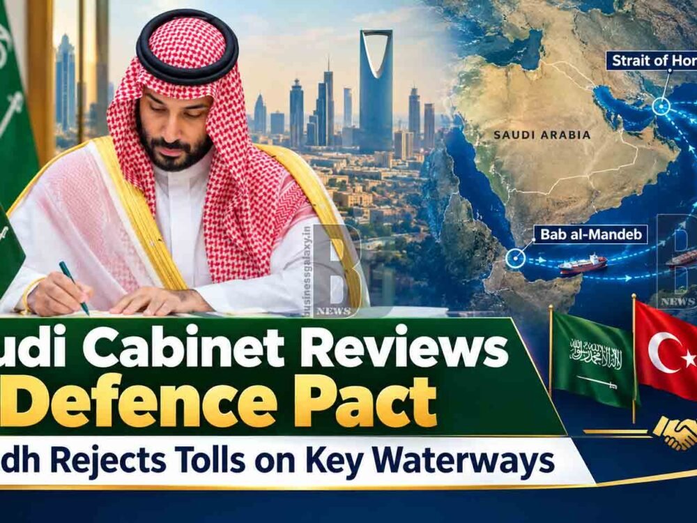 Makkah Defence Agreement