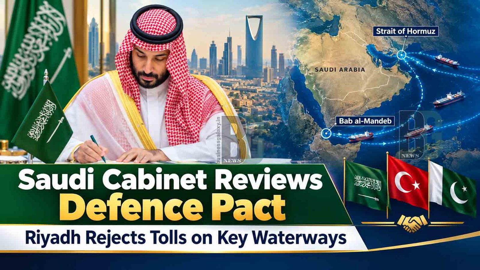 Makkah Defence Agreement