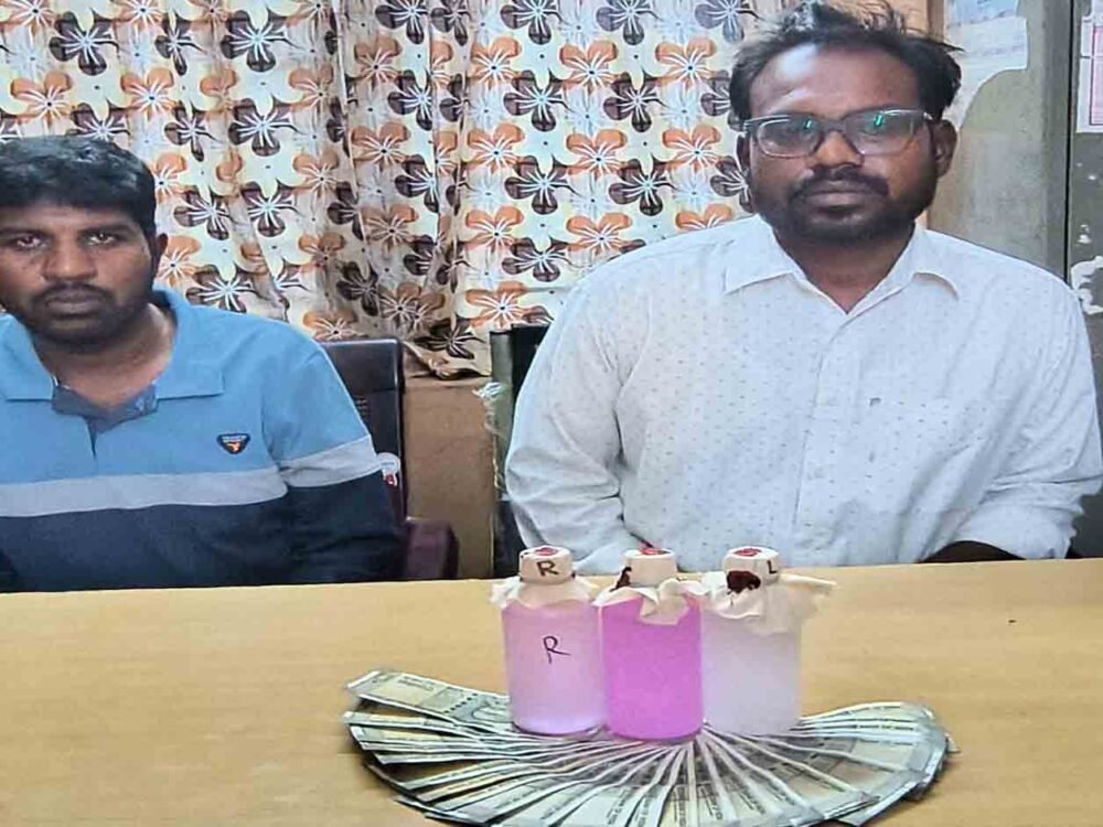 Nalgonda ACB Catches Revenue Inspector