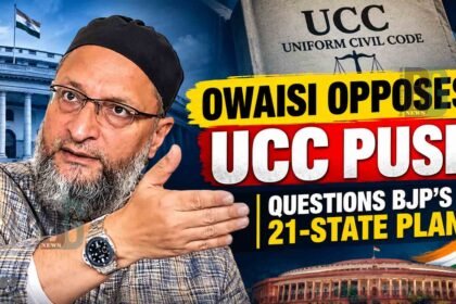 Asaduddin Owaisi Responds to UCC