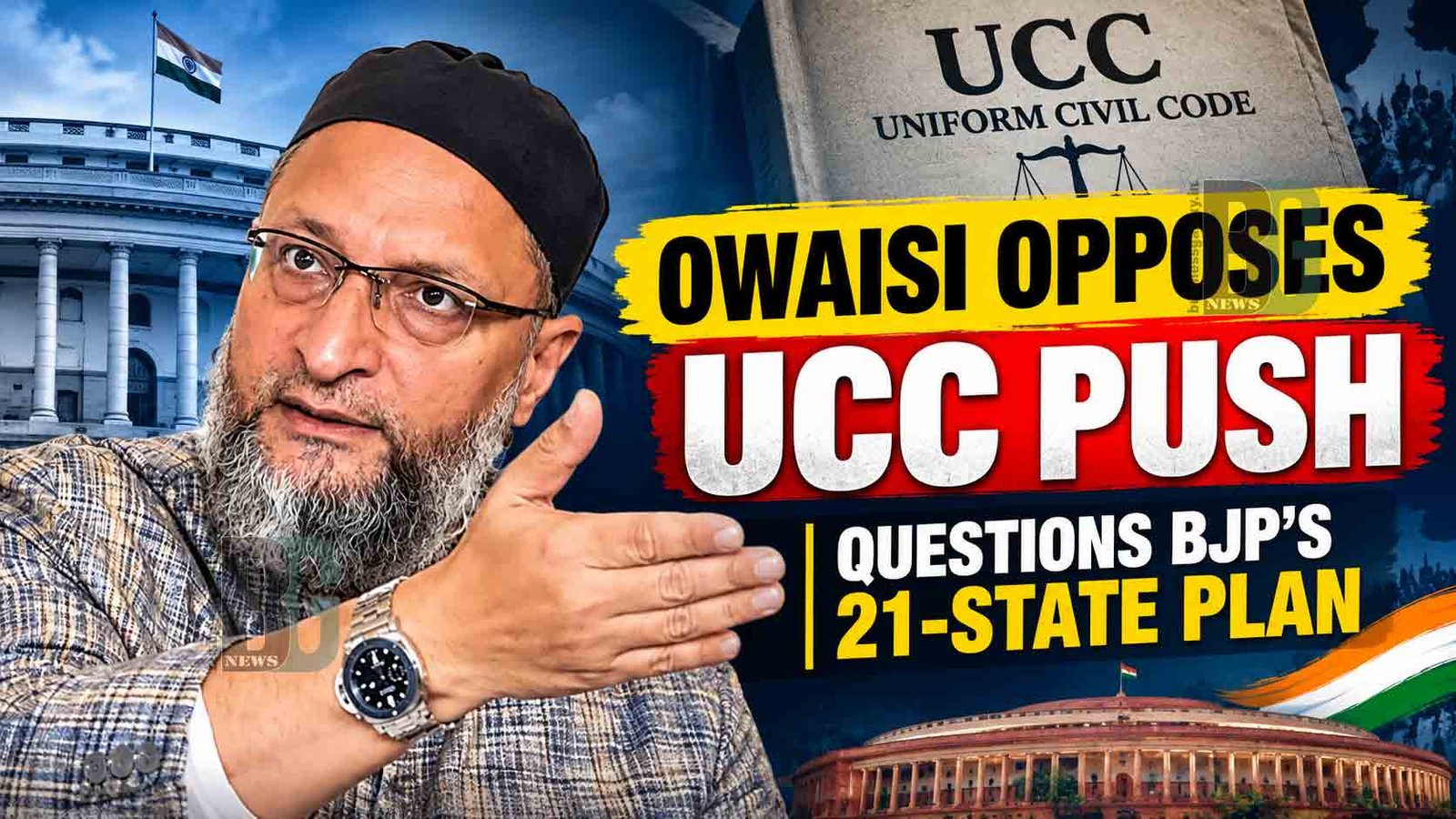 Asaduddin Owaisi Responds to UCC