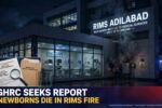 RIMS Adilabad Fire