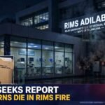 RIMS Adilabad Fire