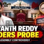 Revanth Reddy Orders Probe Into Assembly Controversy
