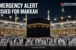 Saudi Arabia issued a brief emergency alert