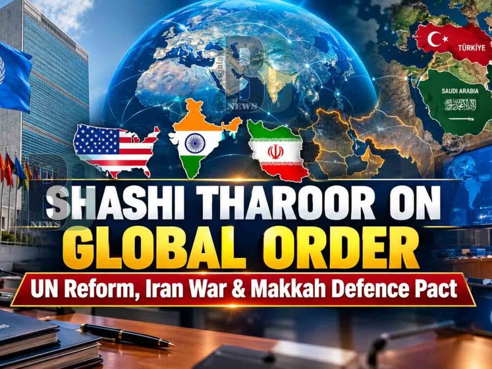 Shashi Tharoor Discusses UN Reform