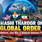 Shashi Tharoor Discusses UN Reform