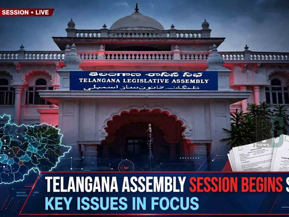 Telangana Assembly Monsoon Session to Begin