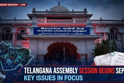 Telangana Assembly Monsoon Session to Begin