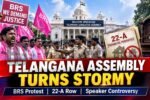Telangana Assembly Session
