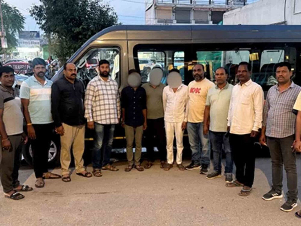 Telangana Elite Action Group for Drug Law Enforcement