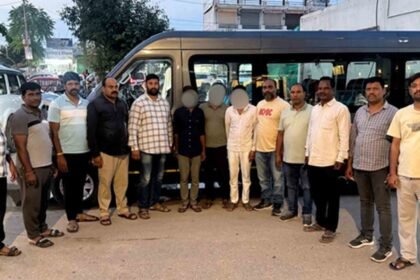 Telangana Elite Action Group for Drug Law Enforcement