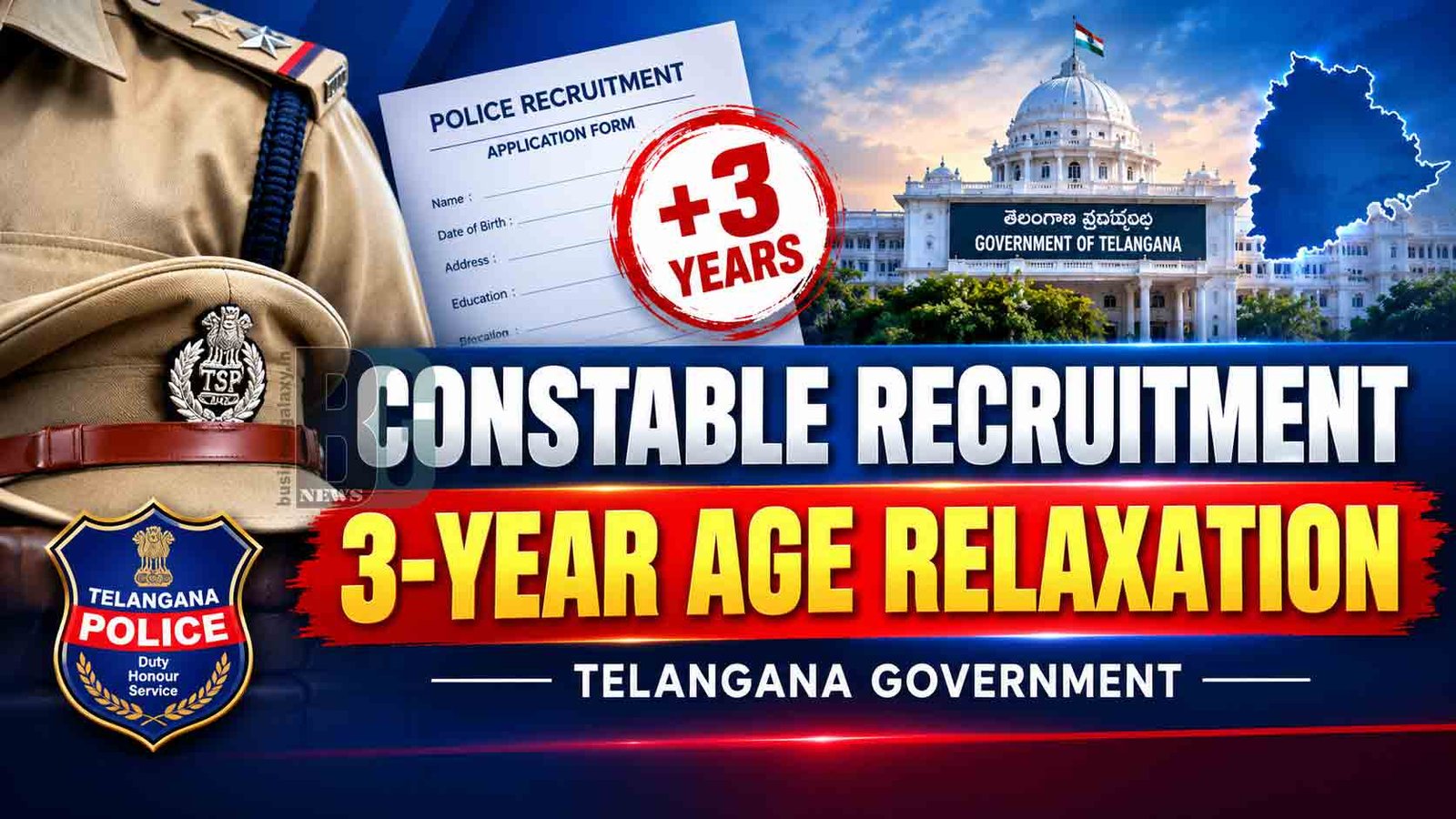Telangana Government Extends Limit for Constable