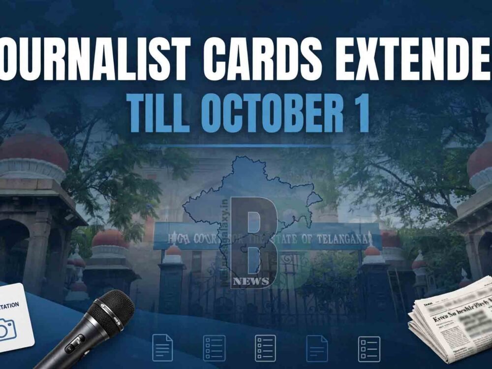 Telangana High Court Extends Journalist Accreditation Cards