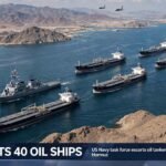 US Escorts 40 Commercial Vessels Carrying