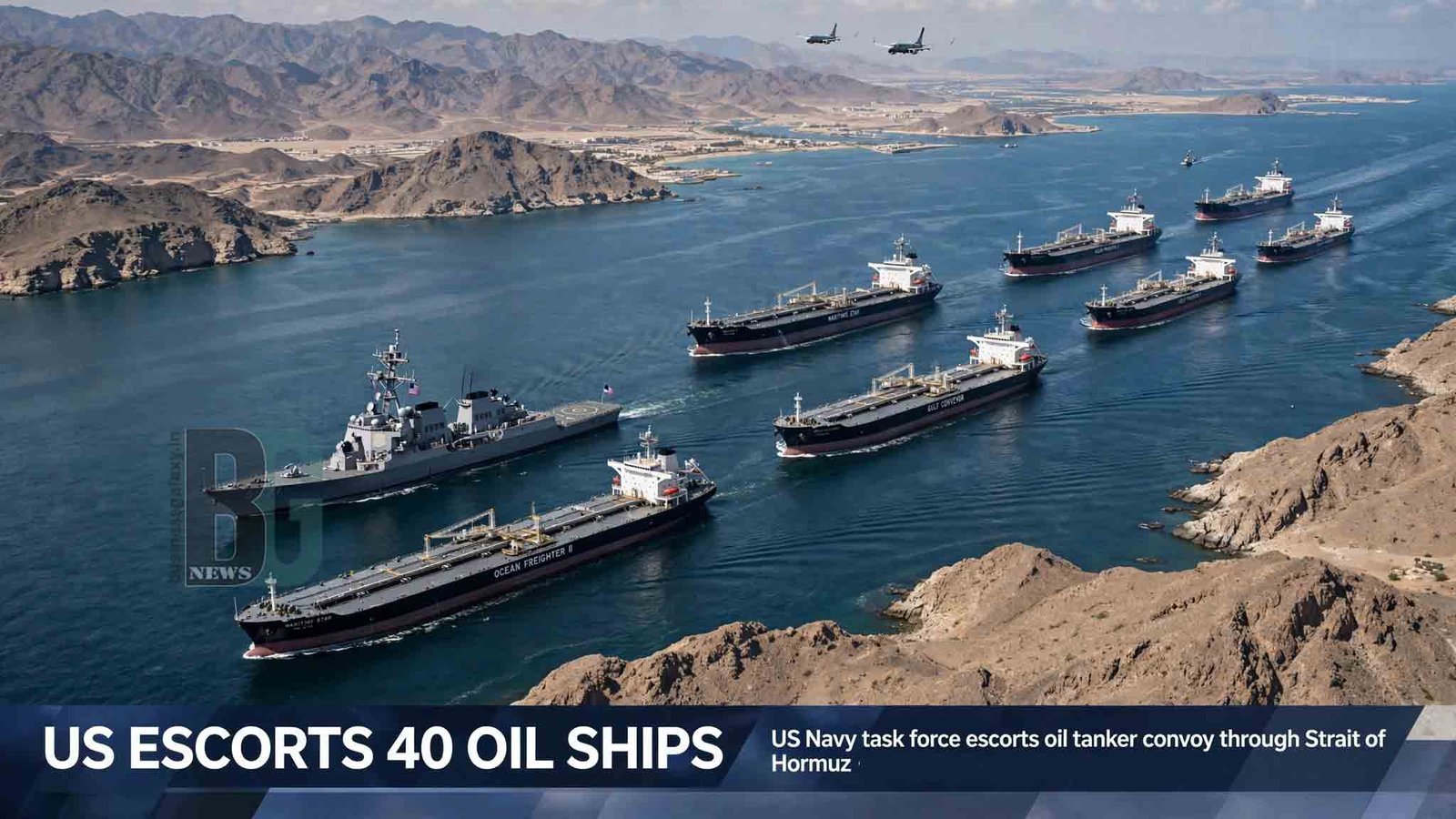 US Escorts 40 Commercial Vessels Carrying