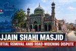 Ujjain Shahi Masjid