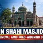 Ujjain Shahi Masjid