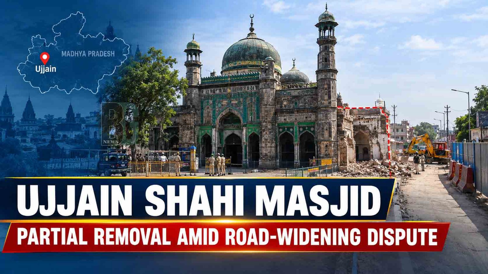 Ujjain Shahi Masjid
