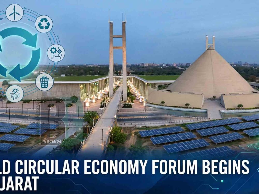 World Circular Economy Forum 2026