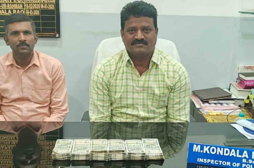 Hyderabad ACB Arrests Two Police Personnel in ₹6 Lakh Bribery Case