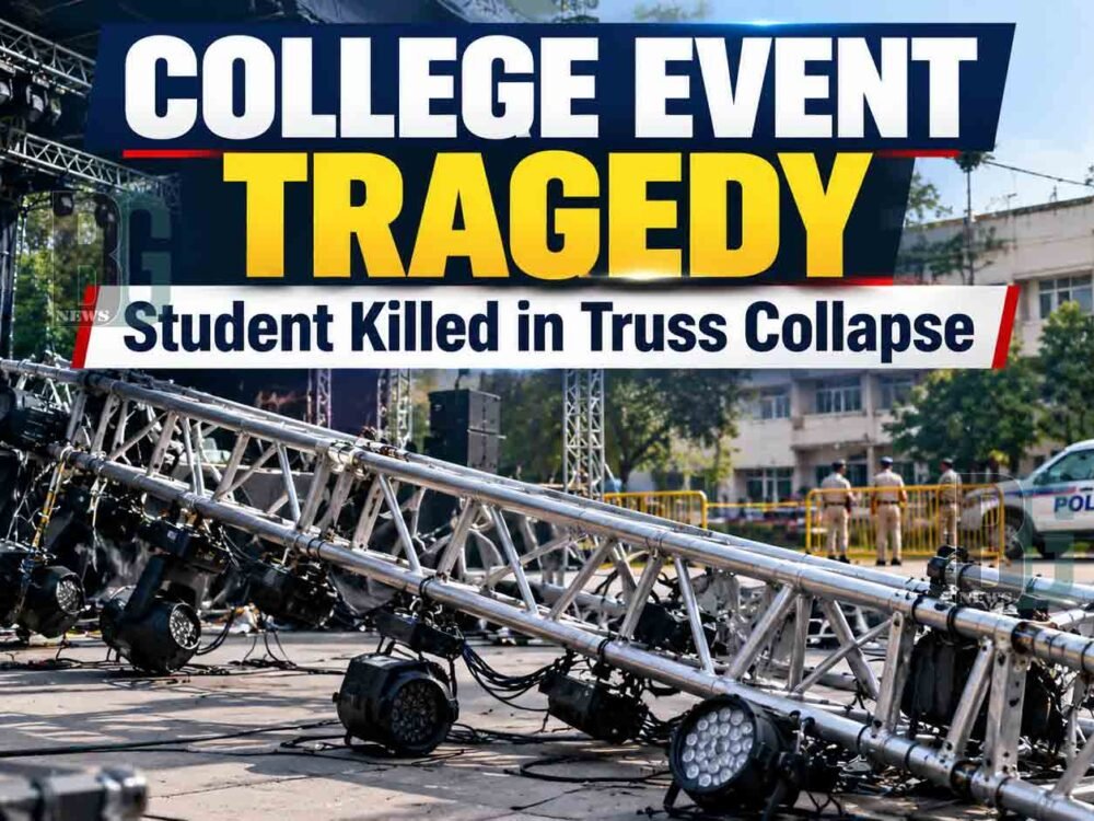 College Event Tragedy