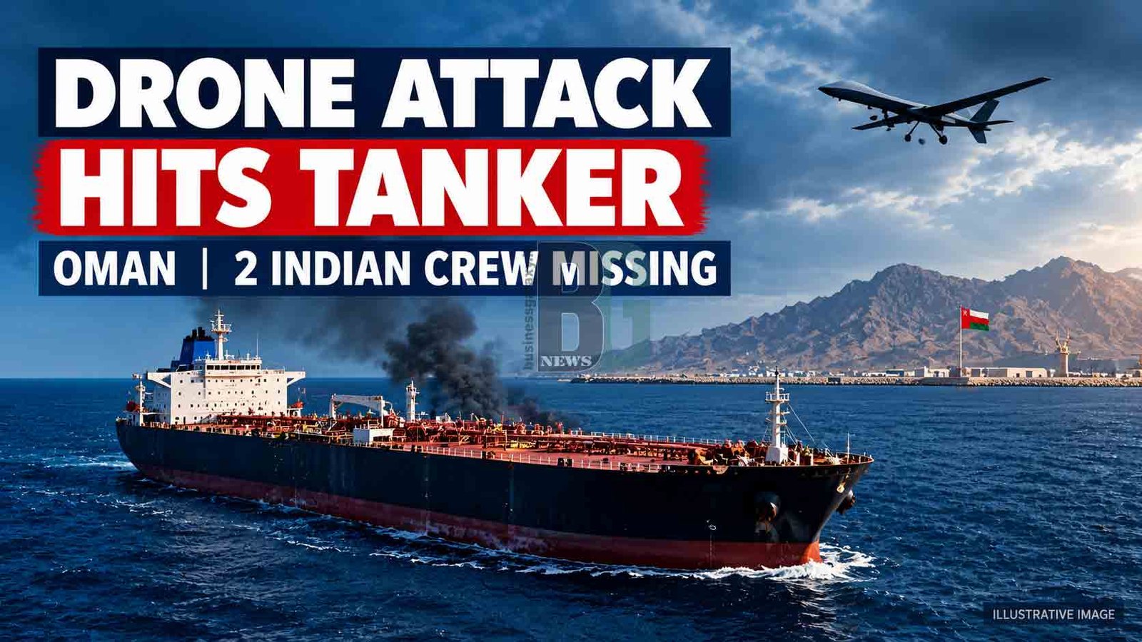 Drone Attack Hits Tanker at Oman Sohar Anchorage
