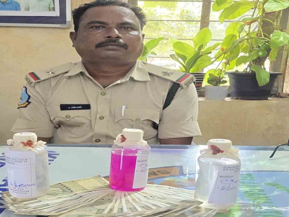 Forest Section Officer Held by ACB