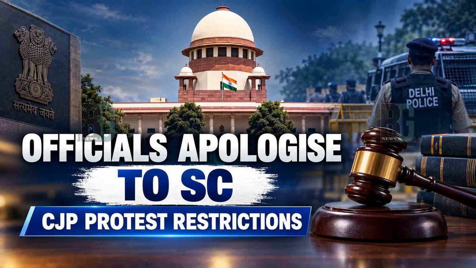Home Secretary Delhi Police Commissioner Apologise to Supreme Court