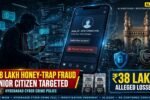 Hyderabad Cyber Crime Police Arrest Man in Honey Trap