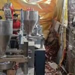 Illegal Gutkha Manufacturing Unit Busted