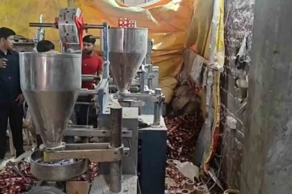 Illegal Gutkha Manufacturing Unit Busted