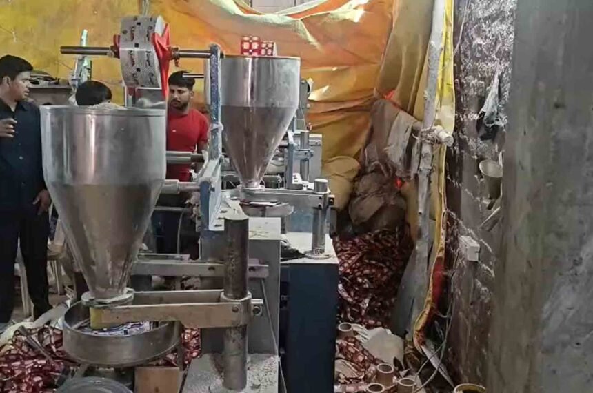 Illegal Gutkha Manufacturing Unit Busted
