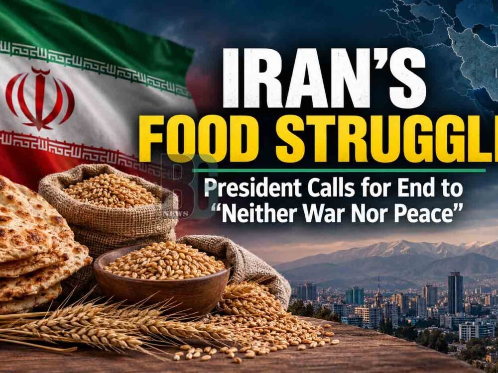 Iran President Calls End Neither War Nor Peace