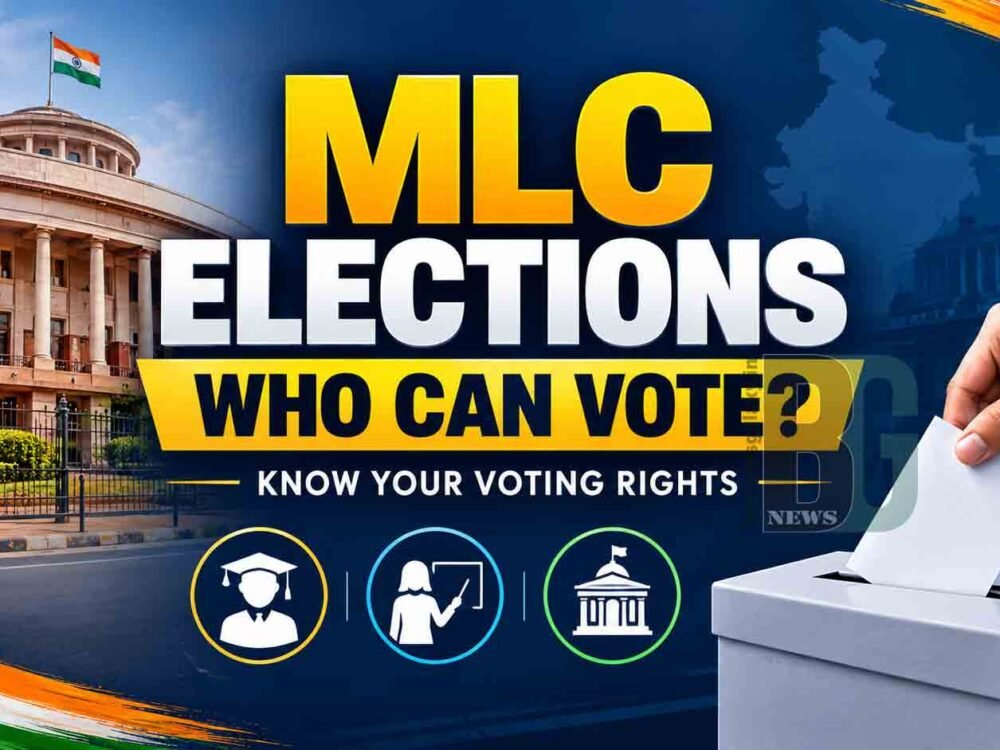 MLC Elections Explained