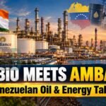 Marco Rubio met Mukesh Ambani at Jamnagar