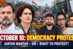 October 10 Jantar Mantar Protest