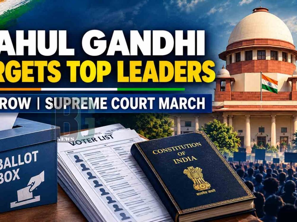 Rahul Gandhi Announces Supreme Court March