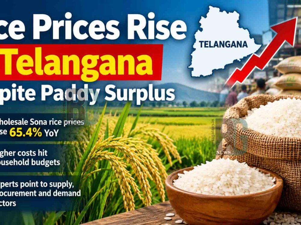 Rice prices are rising in Telangana