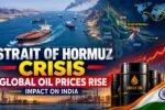 Rising tensions near the Strait of Hormuz