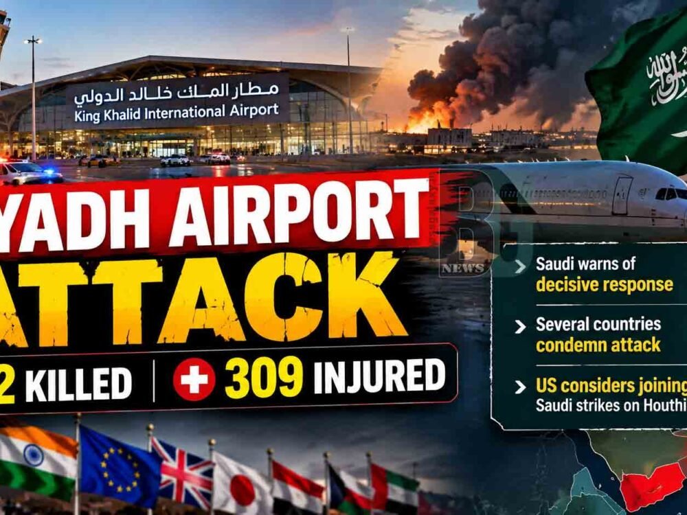 Riyadh Airport Attack Kills 12 Injures 309