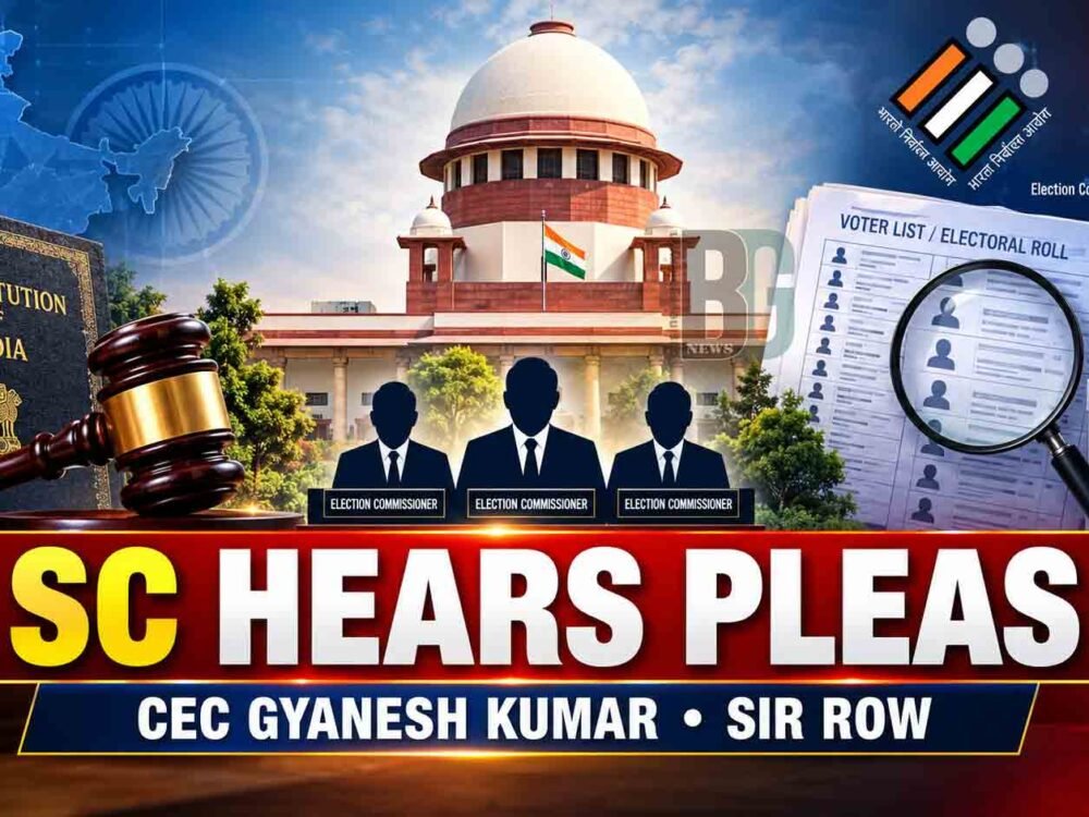 SIR Row Supreme Court