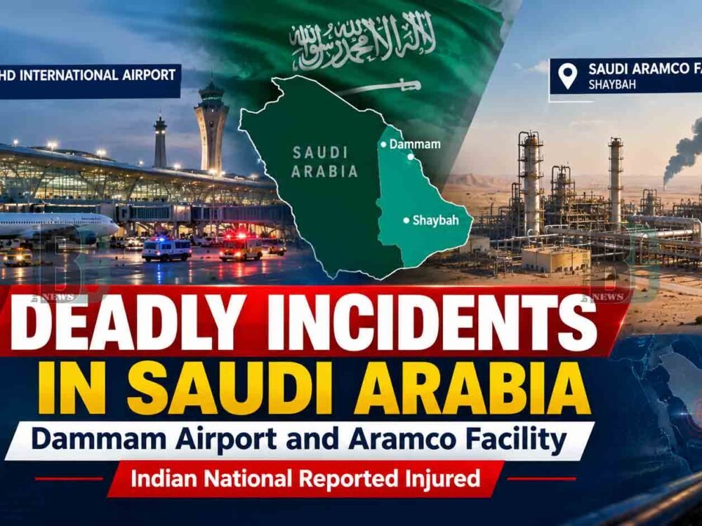 Saudi Arabia Incident