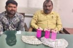 Telangana ACB Catches Legal Metrology Inspector