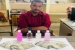 Telangana ACB Catches TSSPDCL Assistant Engineer