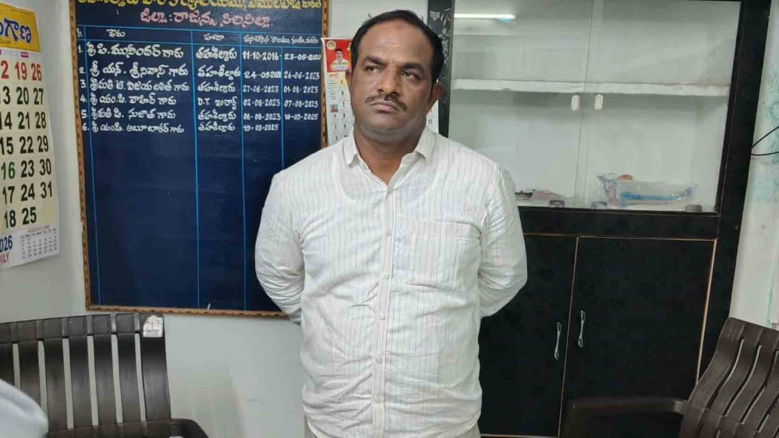 Telangana ACB Catches Tahsildar