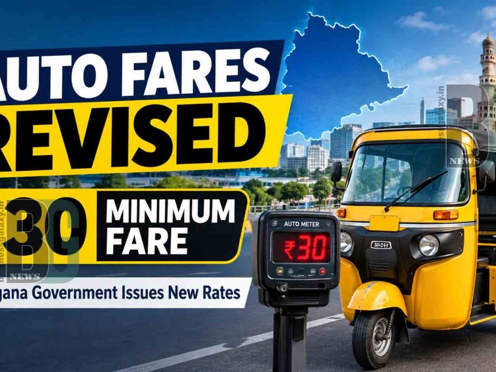 Telangana Auto Fare Revision